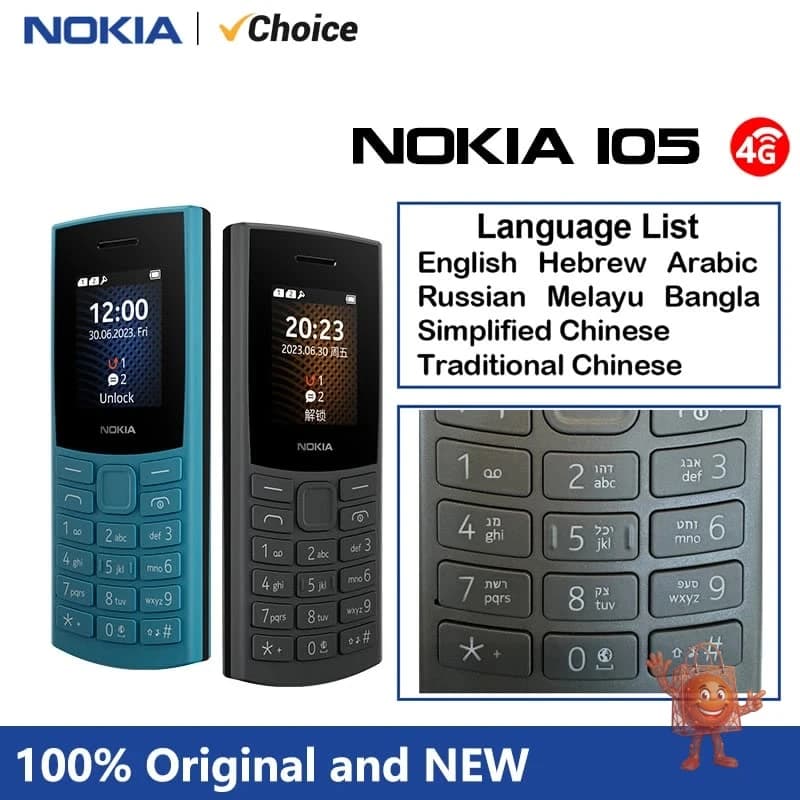 Nokia 105 4G con teclado: el básico que todavía tiene sentido en 2024